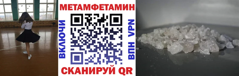 АМФ 97% Белово