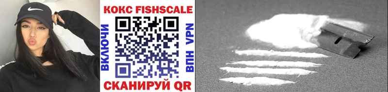 blacksprut зеркало  Белово  Cocaine Эквадор 