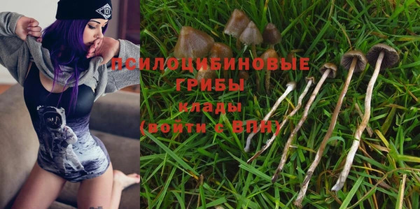 гашиш Балабаново