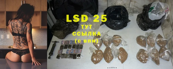 каннабис Баксан