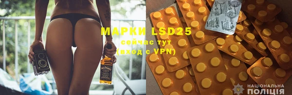 каннабис Баксан