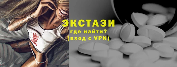 гашиш Балабаново