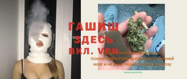 каннабис Баксан