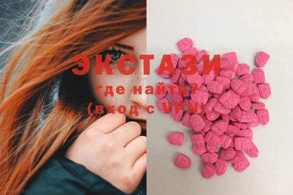 гашиш Балабаново