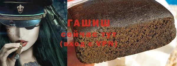 каннабис Баксан