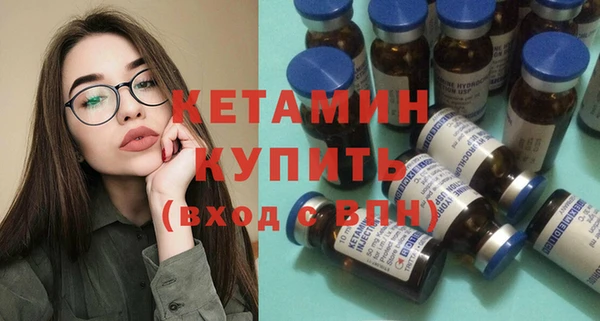гашиш Балабаново