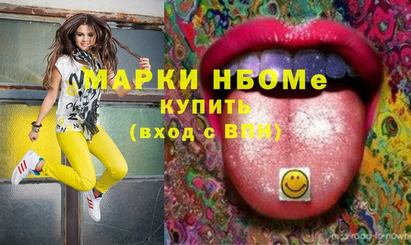 каннабис Баксан