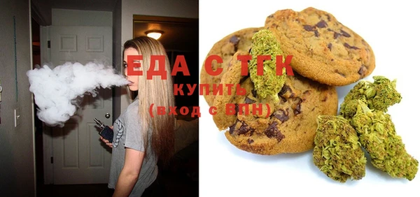 гашиш Балабаново