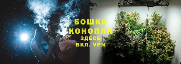 гашиш Балабаново