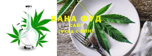 каннабис Баксан