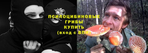 каннабис Баксан
