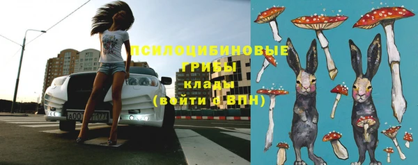 гашиш Балабаново